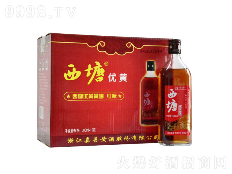 SƼϾϺSƃ(yu)St(bio)Ybƿbͼơ10500ml