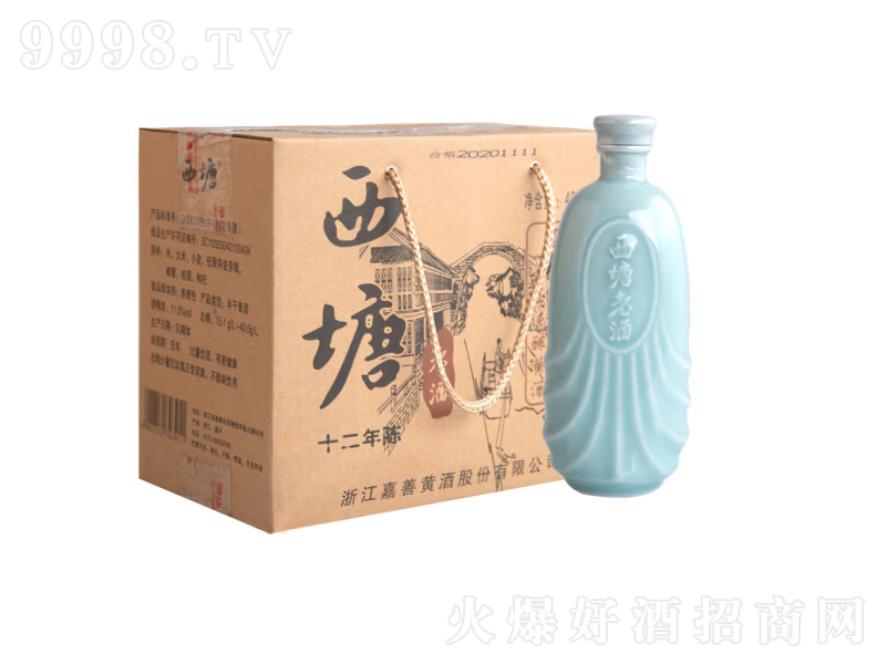 SƶYлưSƼơ10488ml