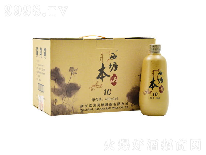 10걾ƴƿŴ׾ưͻơ10450ml-خa(chn)Ϣ