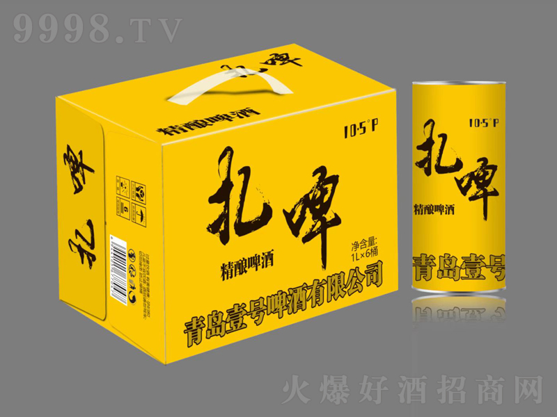 uҼ̖ơơ10.51L-ơϢ