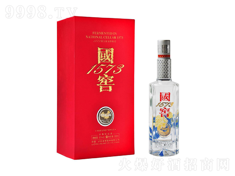 (gu)1573;ơ52500ml