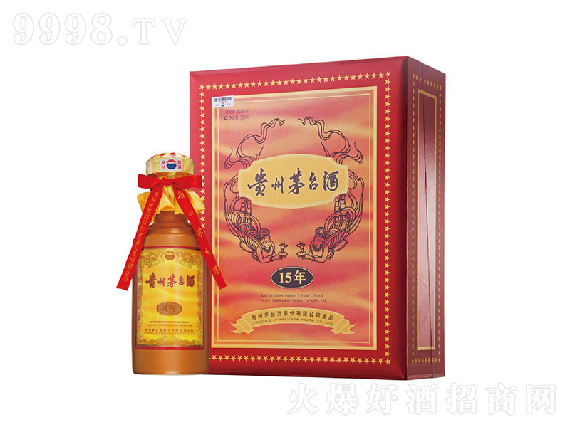 Fé_(ti)15u;ơ53500ml