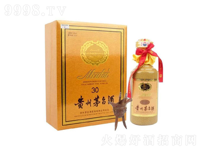 Fé_(ti)30u;ơ53500ml