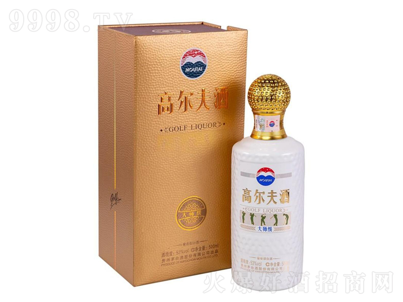 é_(ti)ߠu;ơ53500ml