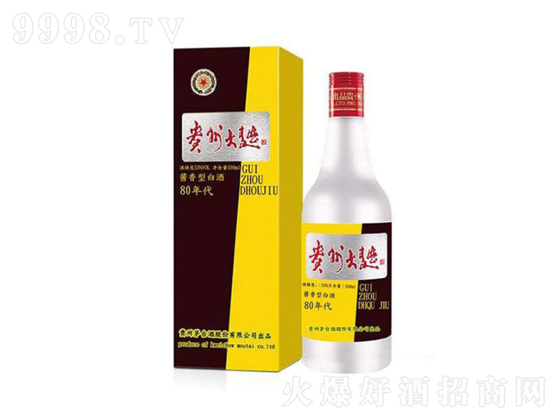 é_(ti)Fݴ80u;ơ53500ml