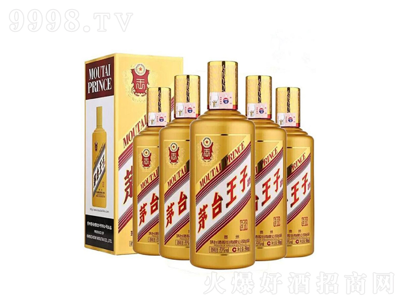 é_(ti)u;ơ53500ml