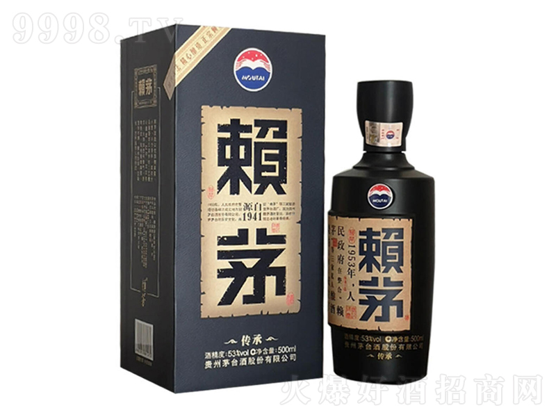 é_(ti)هéu;ơ53500ml