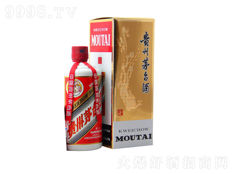 é_(ti)wu;ơ53500ml