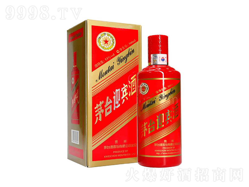 é_(ti)ӭeЇ(gu)tu;ơ53500ml