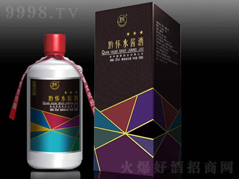 ǭѣˮuu;ơ53500ml-׾Ϣ