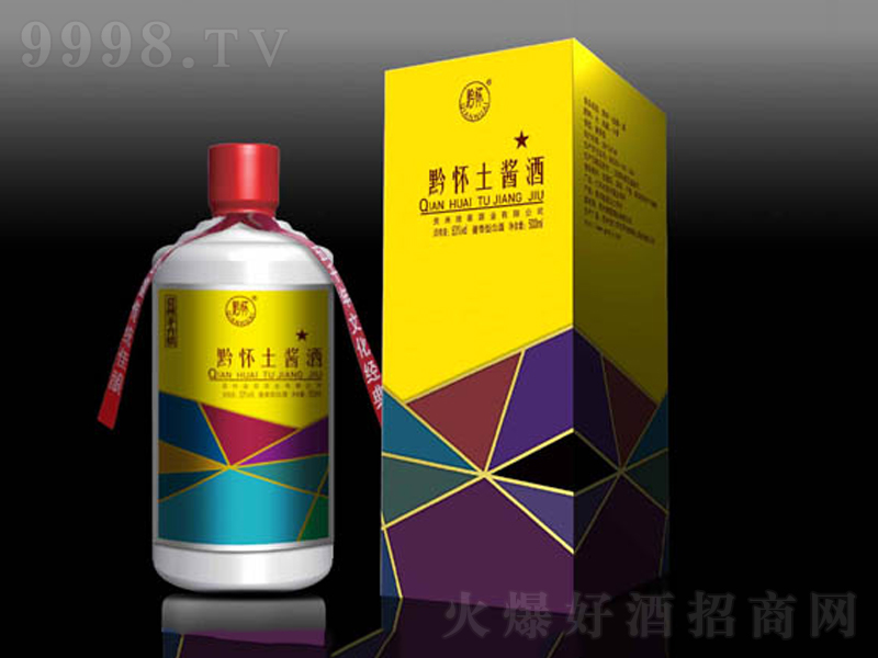 ǭѣuu;ơ53500ml