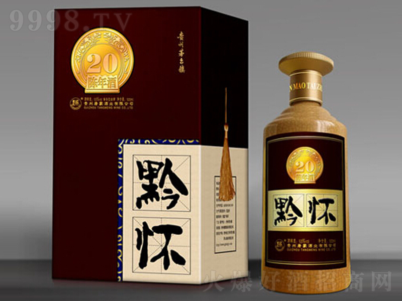 ǭu;ơ53500ml