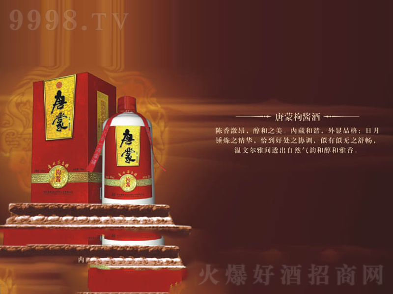 (u)u;ƴ53500ml