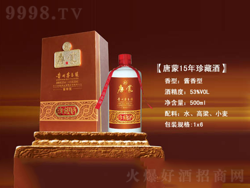 15ؾu;ơ53500ml
