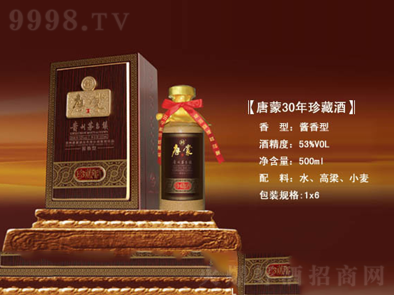 50ؾu;ơ53500ml