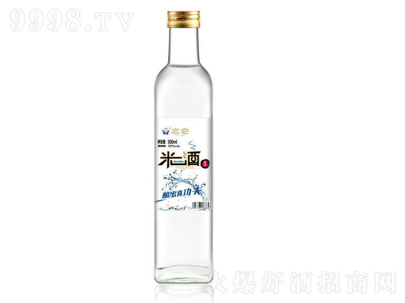 ־׾ƣ¶ƣ32500ml-خa(chn)Ϣ