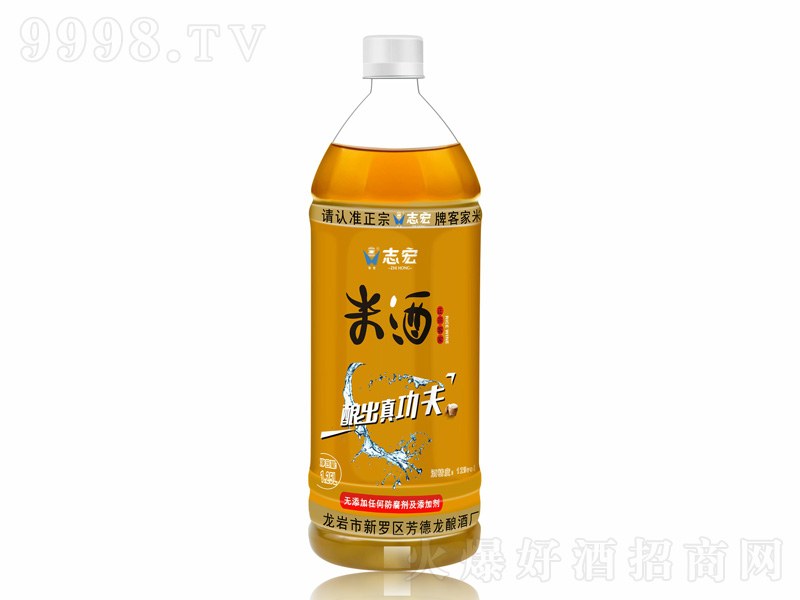 ־׾ƣ¶ƣ1.25L-خa(chn)Ϣ