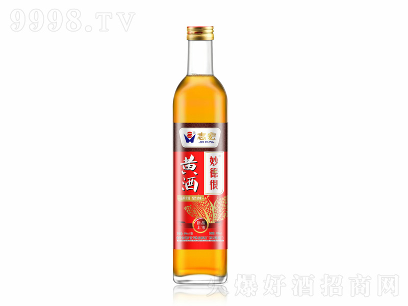 ־ºS480ml