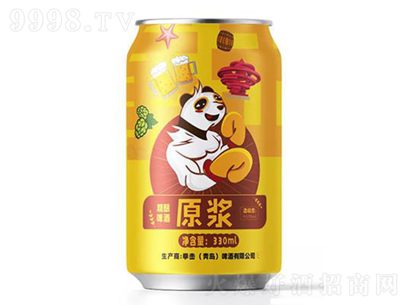 ȭ؈?jin){ơ330ml