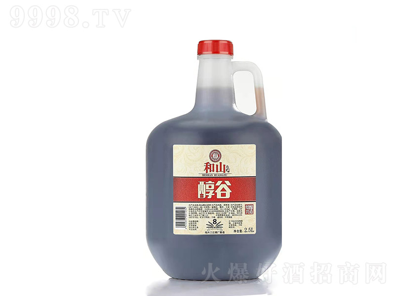 ɽSơ15 2.5L