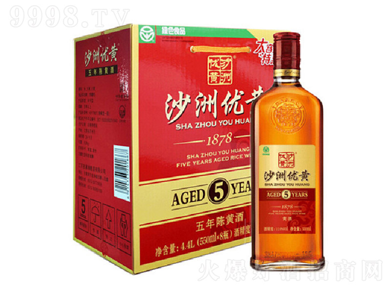 ɳރ(yu)S1878ꐰSơ11 550ml