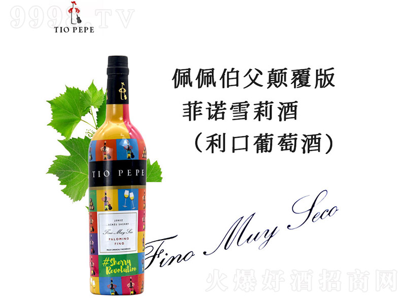 W岮Zѩ750mlѾԭbM(jn)ڡ15 750ml-t(li)Ϣ