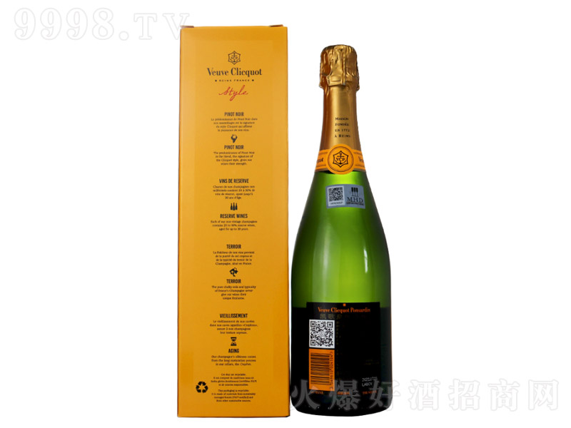 P㙉YbVeuveClicquotȻѾƷ(gu)ơ12%vol 750ml