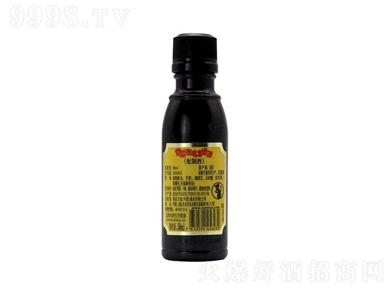 ¶ɾ50mLСƿK決ԭ{(dio)ƻơ20 50ml-uβ(li)Ϣ