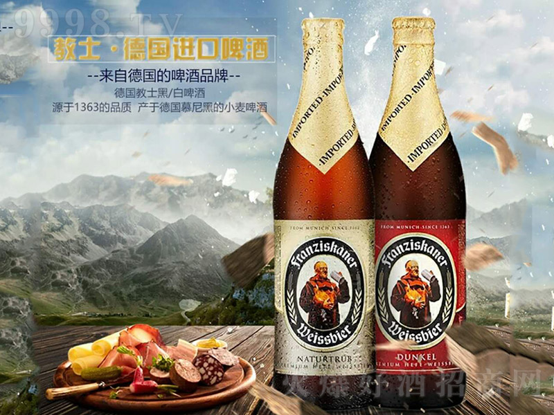 ʿ(gu)M(jn)ơơ11 330ml