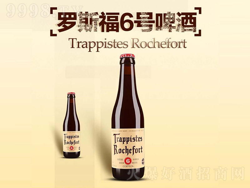 _˹6̖(ho)ơơ11 330ml