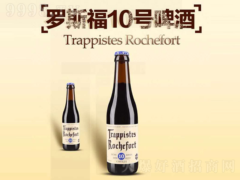 _˹10̖(ho)ơơ11 330ml