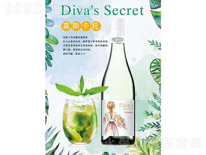 ޵޵Ī˹Ѿ750ml-tϢ