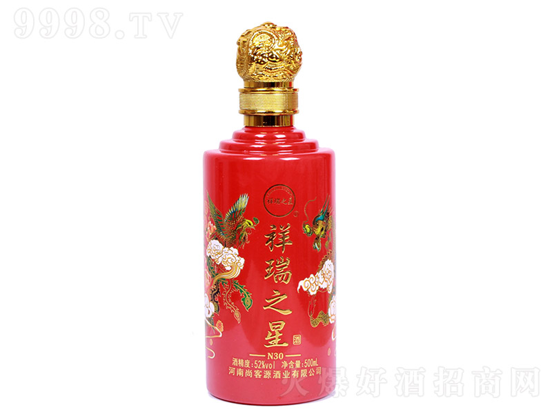 ֮Ǿ Ͱ׾ơ52 500ml