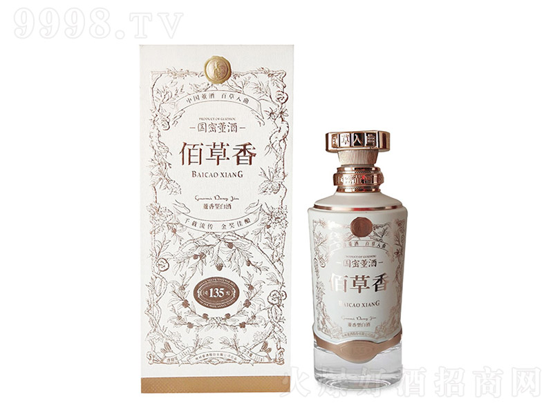 ۲ܶ Ͱ׾ơ42 500ml