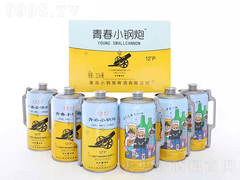 ഺСھԭ{ơơ12 2L
