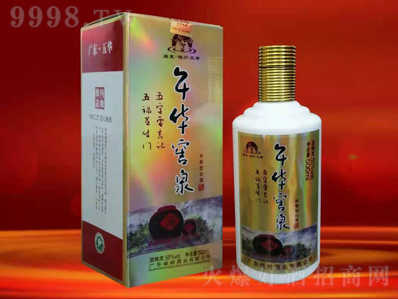 AȪ ͡55 500ml