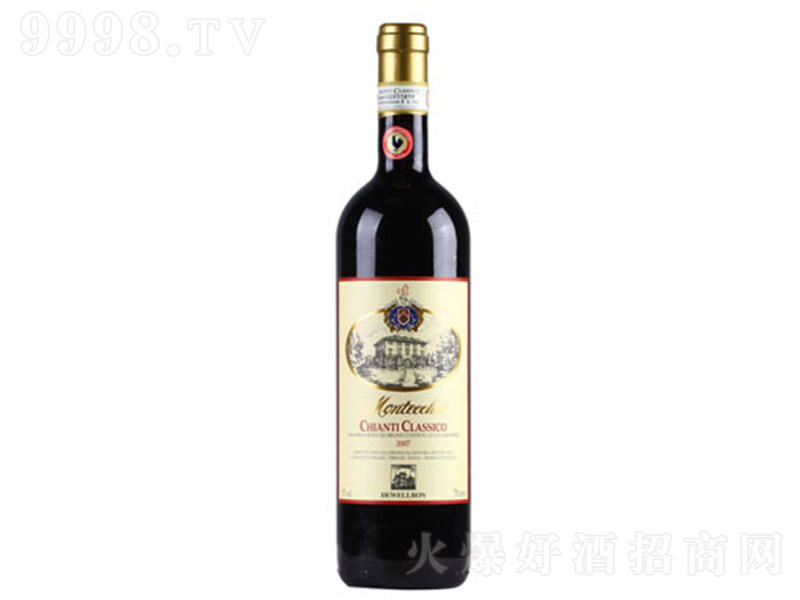 ػWɼtѾơ13 750ml