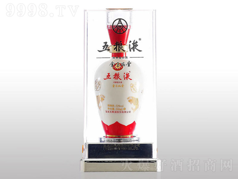 ZҺM ͡52 500ml