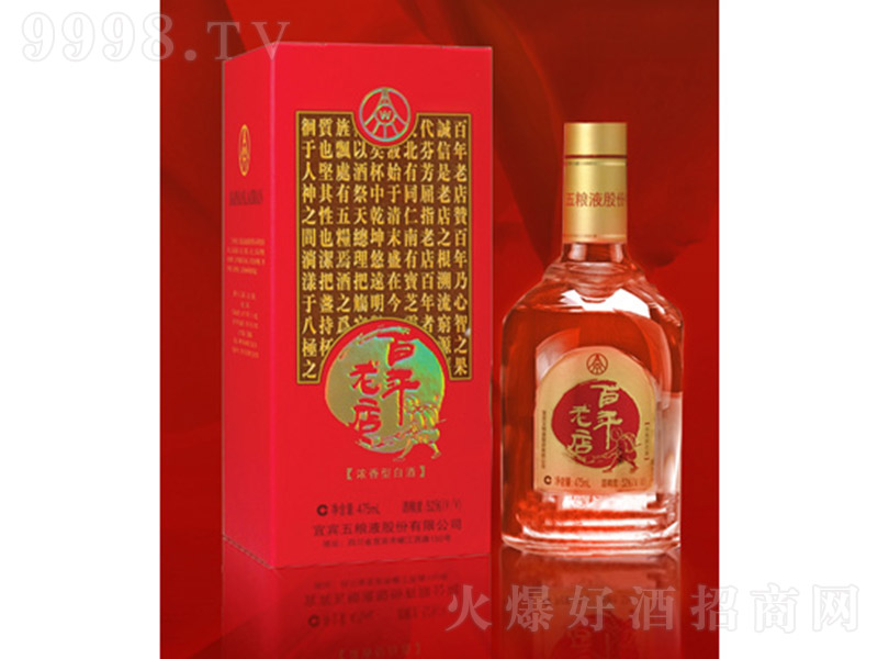 ϵͨ ͡52 475ml