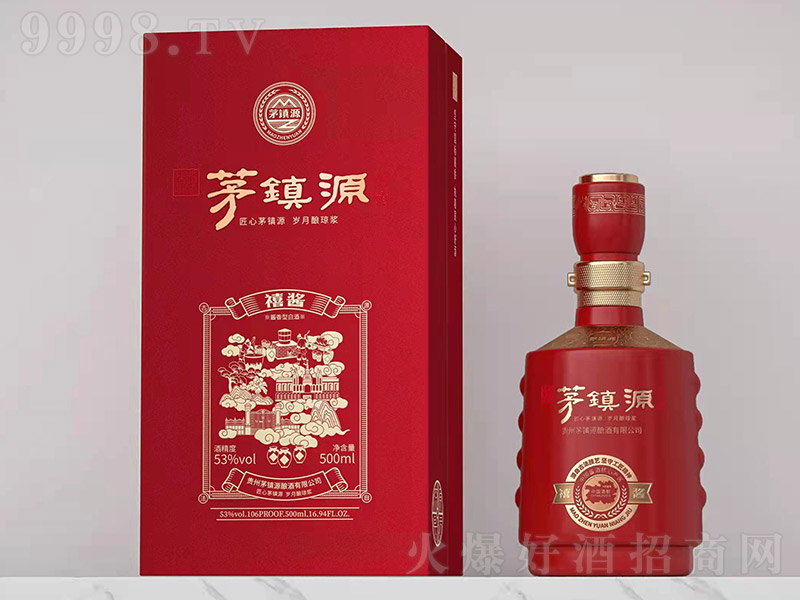 é(zhn)Դu uͰ׾ơ53 500ml q­{