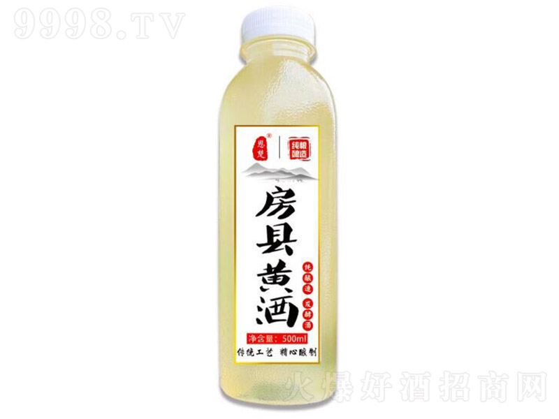 hSơ9 500ml