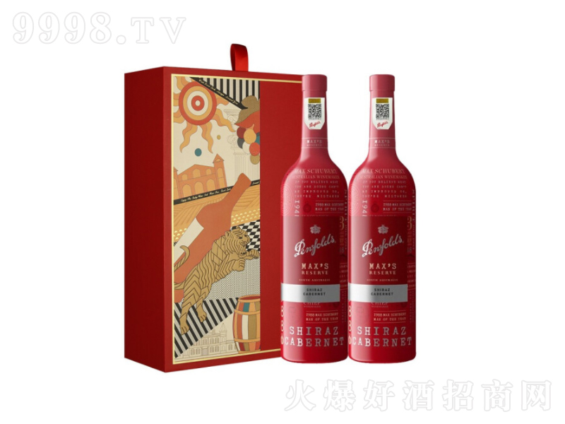 tưĴԭƿM(jn)KϼtѾ750ml