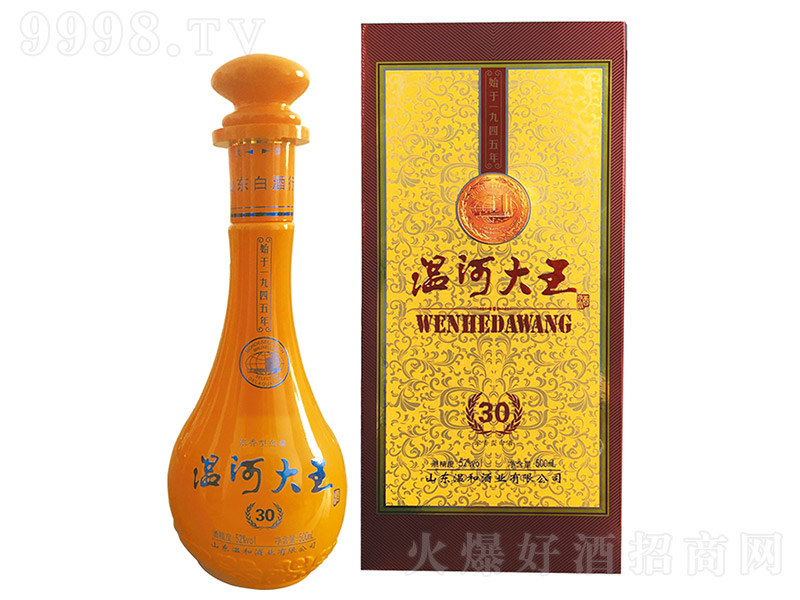 غӴ30 Ͱ׾ơ52 500ml