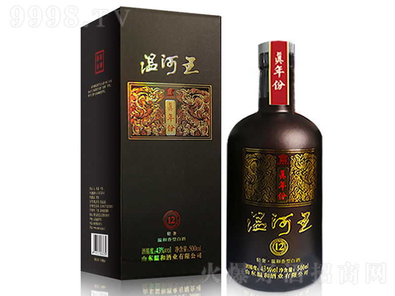 غݾ12 غͰ׾ơ43 500ml