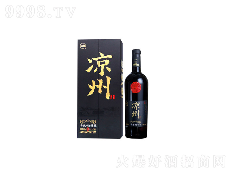 CB(ti)ɼtѾƣh퍣x÷ּtơ14750ml-tϢ