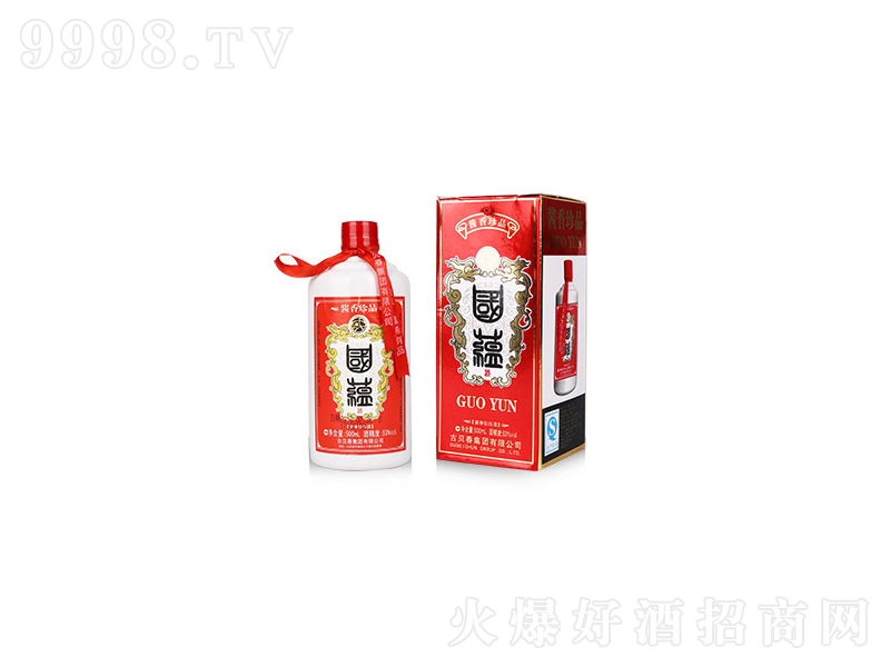 NƷu㡾53500ml