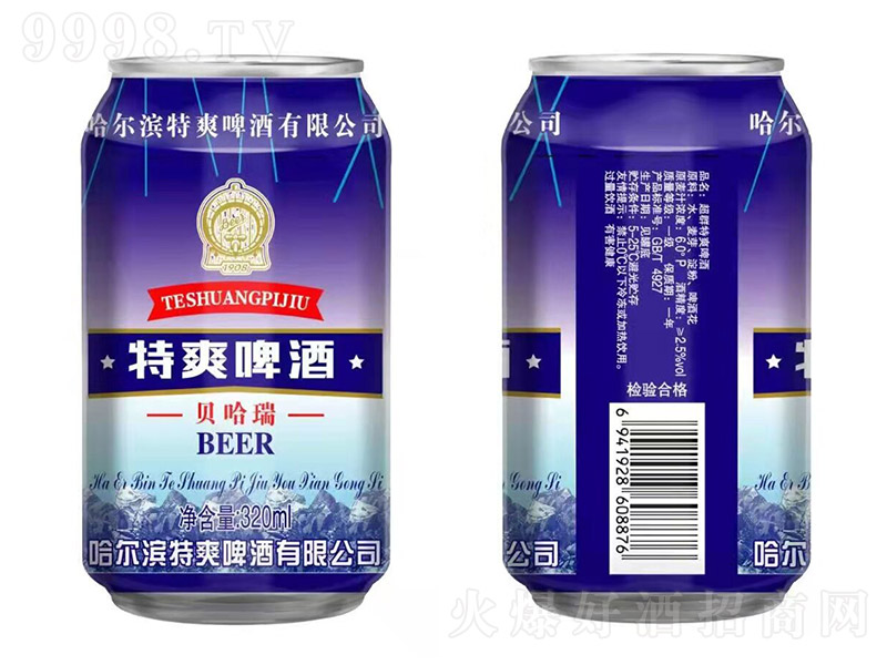Ⱥؐˬơơ6 320ml-ơϢ