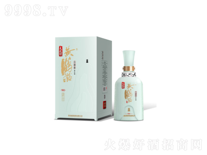 SQǾƴ900Ͱ׾ơ53900ml
