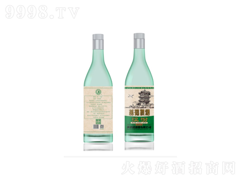 SQǾƝhͰ׾ơ42500ml