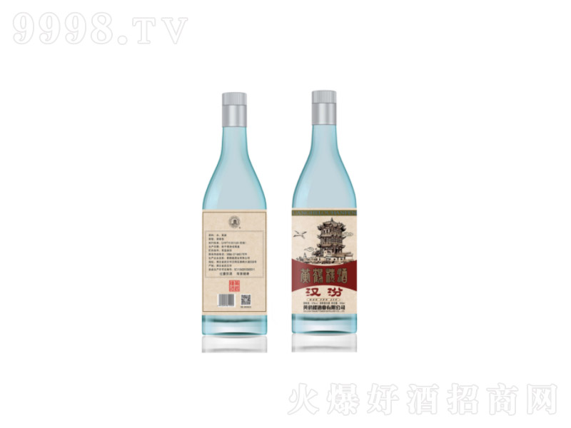 SQǾƝhͰ׾ơ52500ml
